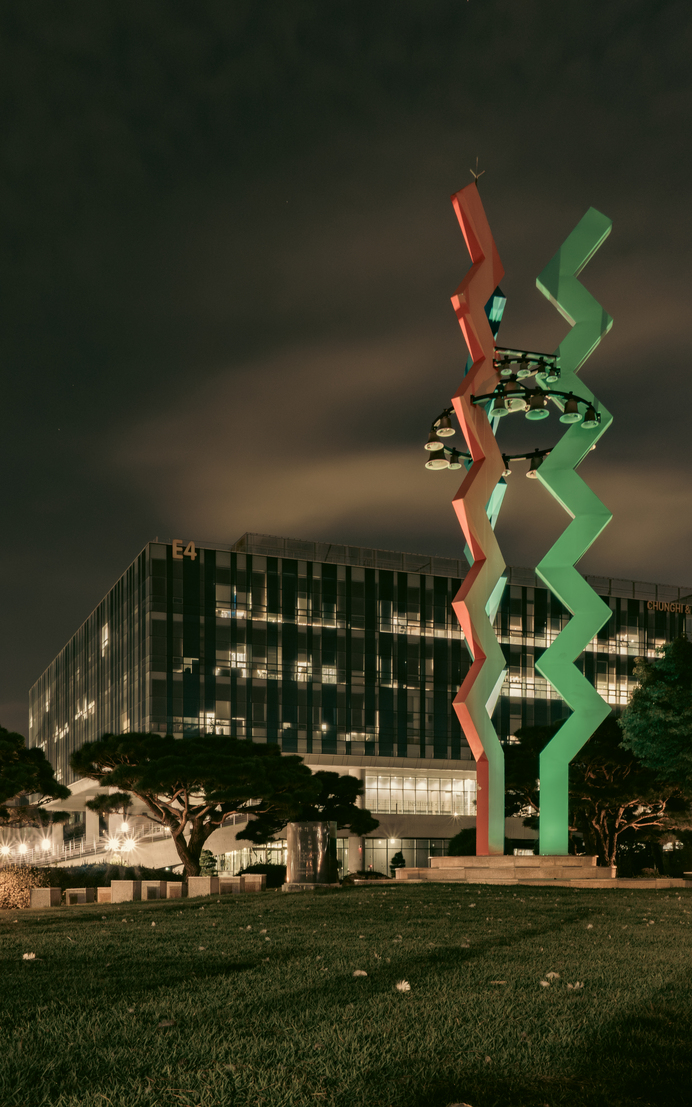 KAIST Bell