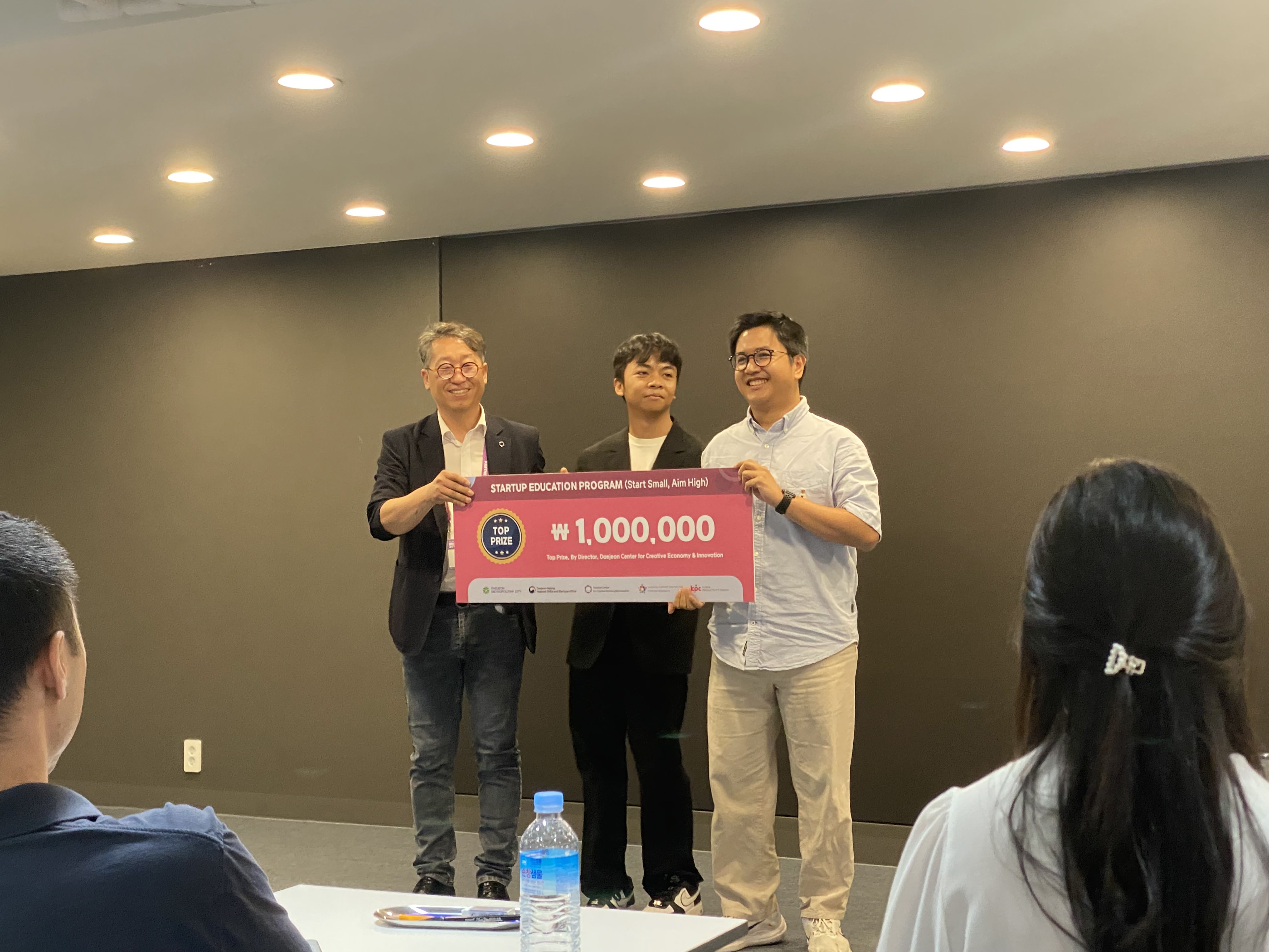 Daejeon Startup